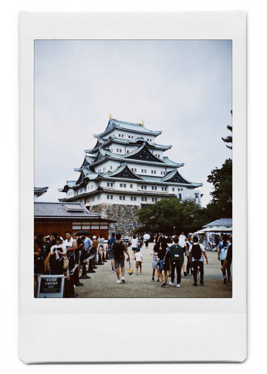 名古屋城 | 去趣 chicTrip