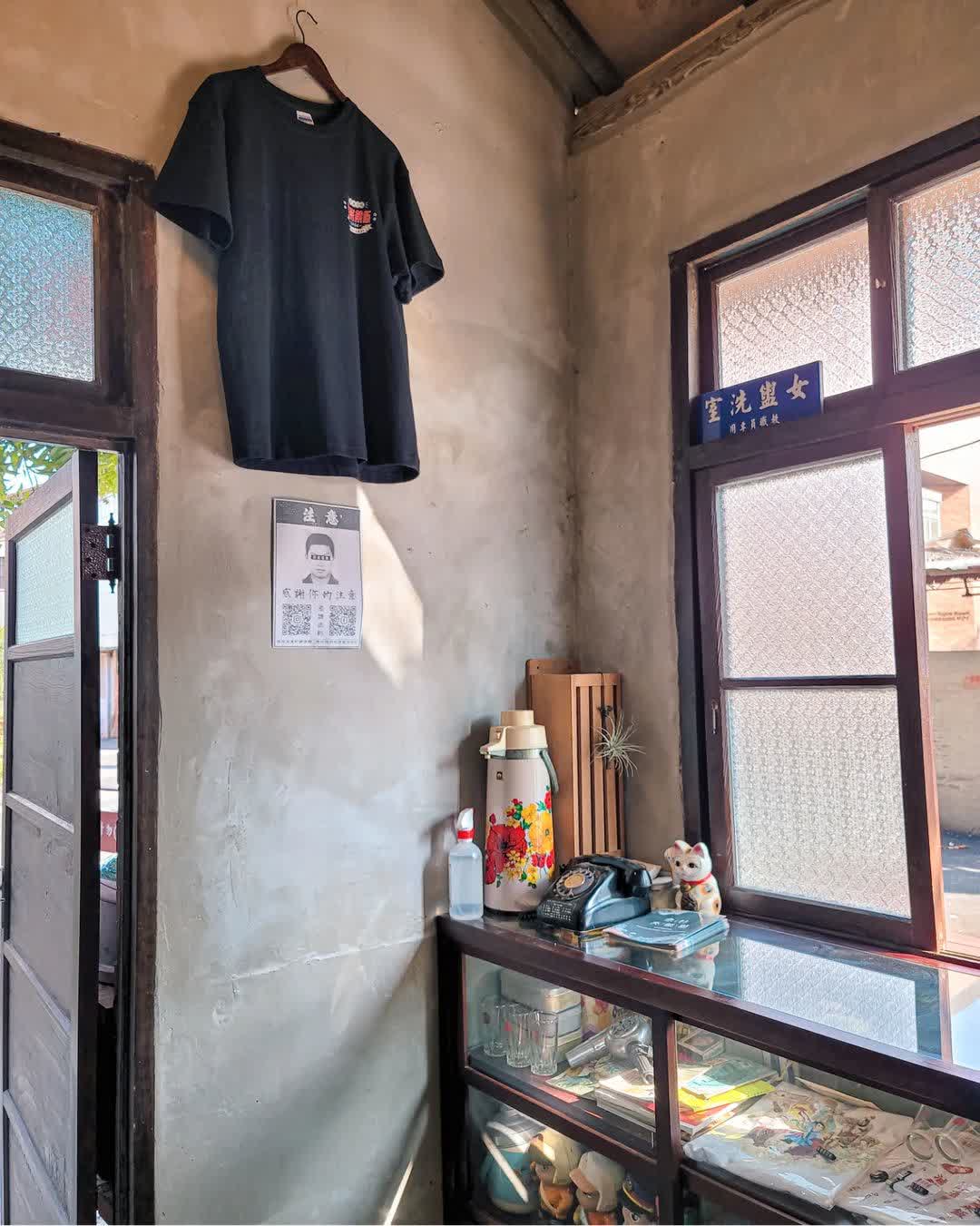 臺米菜飯TAIMIRICE/創始店 | 去趣 chicTrip