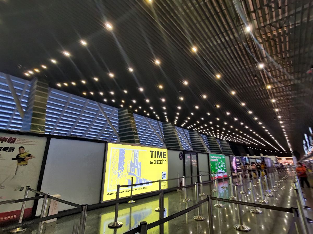 臺灣桃園國際機場 | 去趣 chicTrip