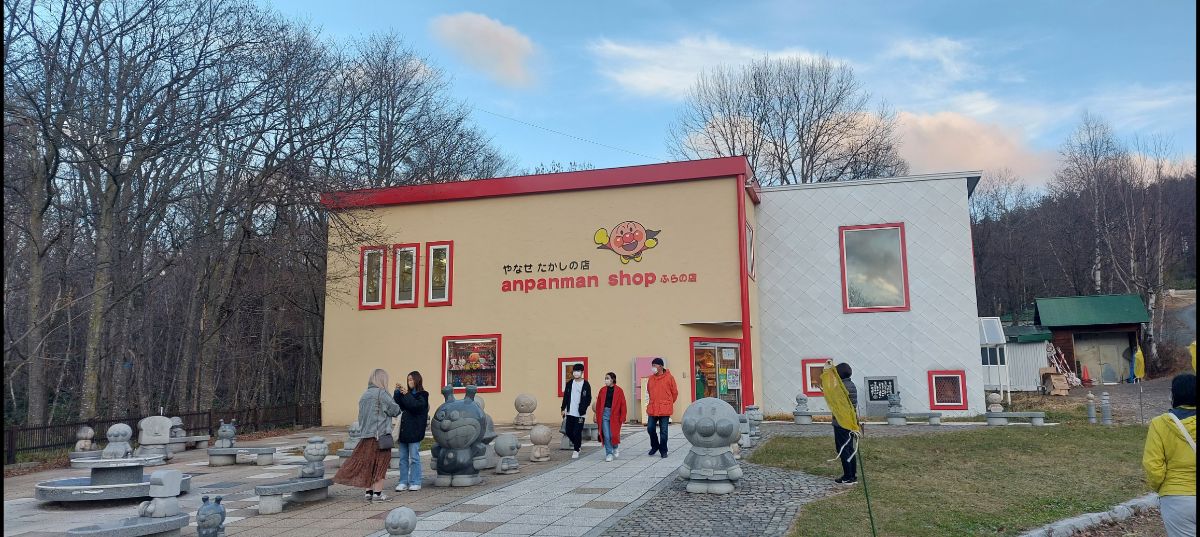 麵包超人專賣店 | 去趣 chicTrip