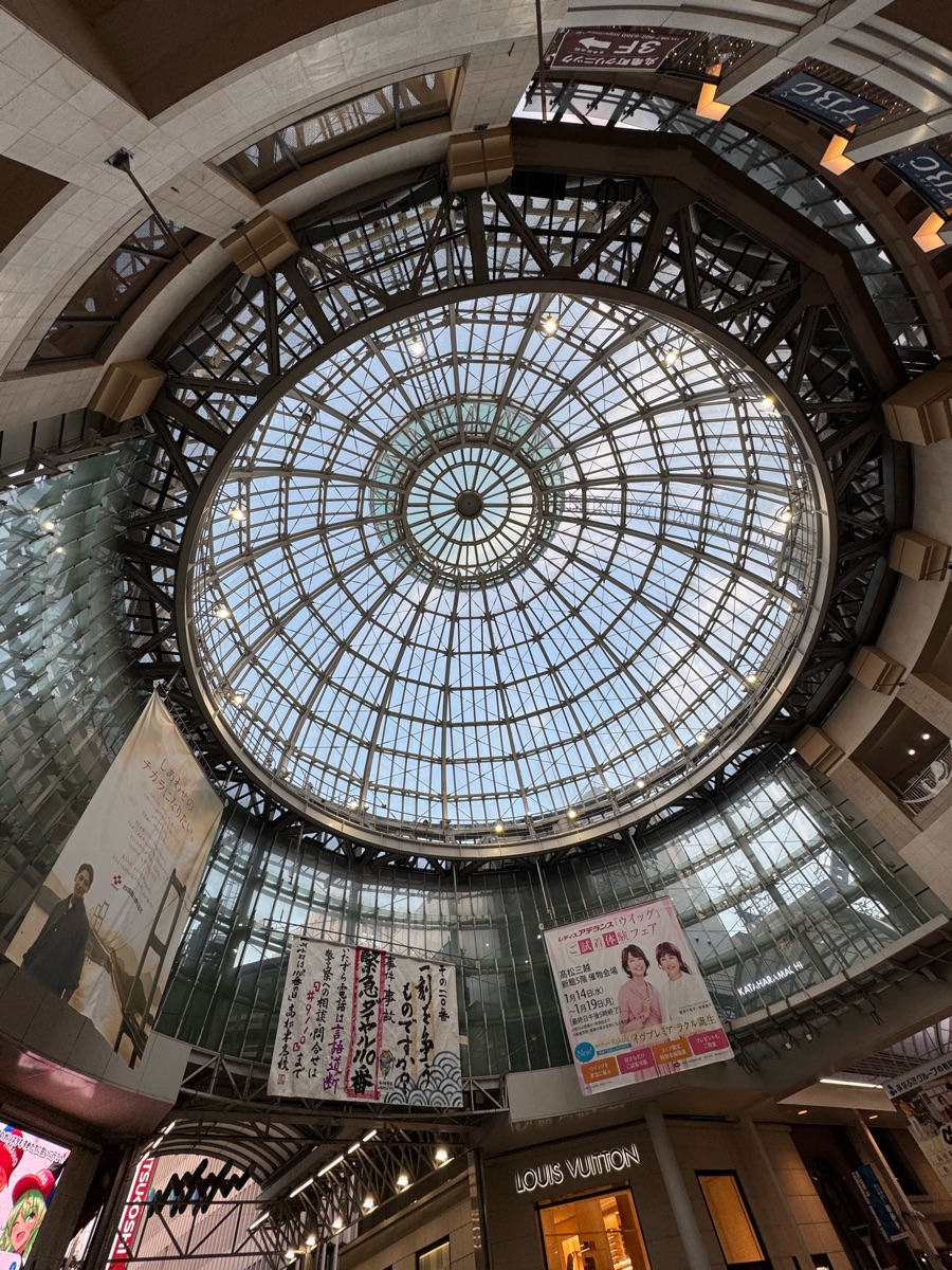 高松中央商店街 | 去趣 chicTrip