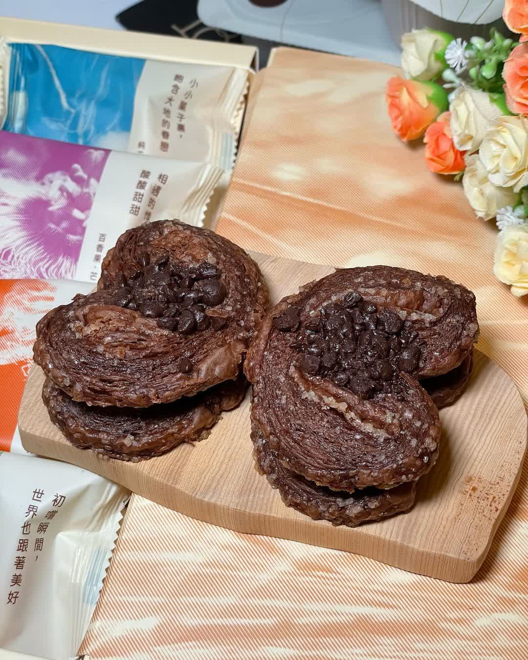 Feeling18巧克力工房 | 去趣 chicTrip