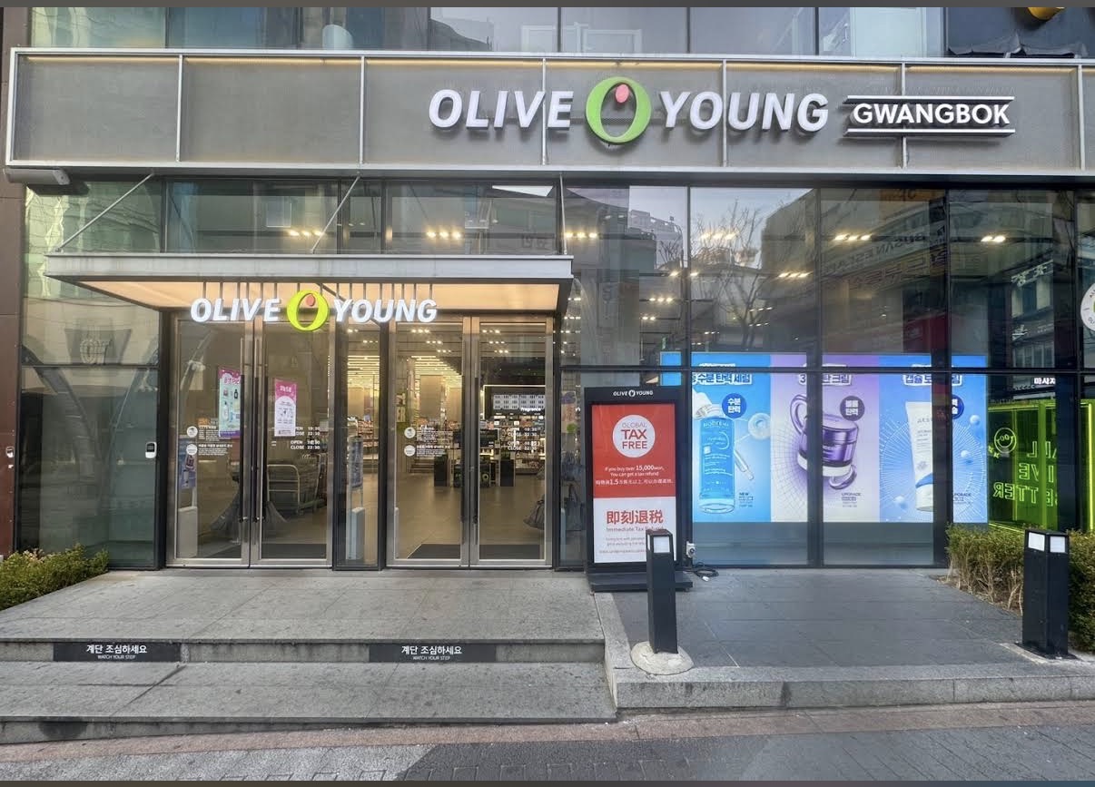 Olive Young Gwangbok Town | 去趣 chicTrip