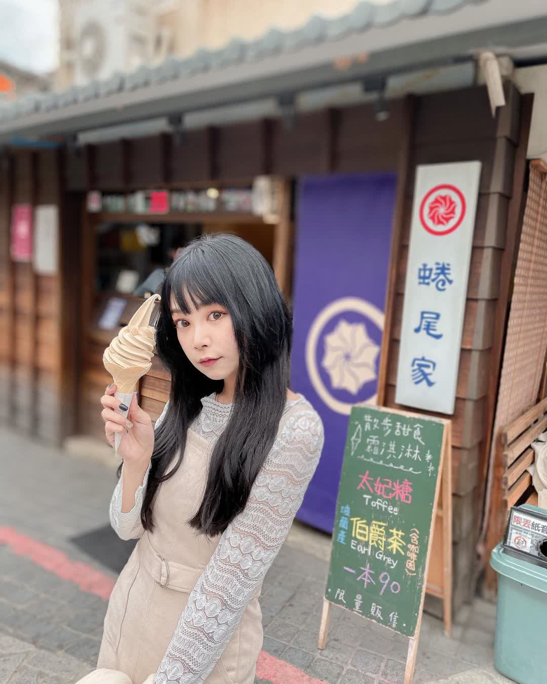 蜷尾家 甘味処 | 去趣 chicTrip