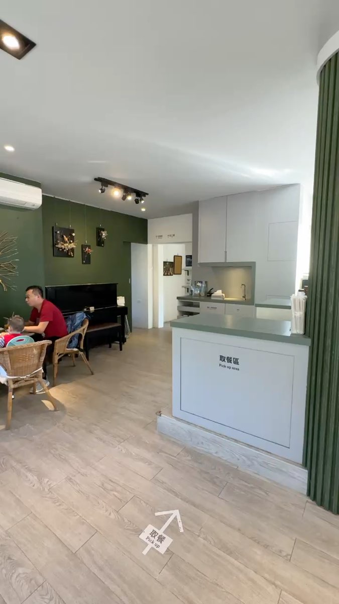 及林春咖啡館(2025.12.16-2026.3.15暫時公休） | 去趣 chicTrip