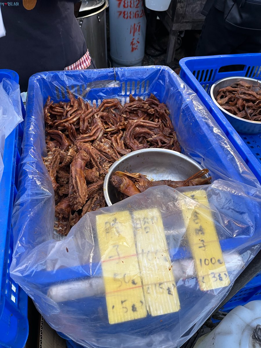 福安鴨肉飯 | 去趣 chicTrip