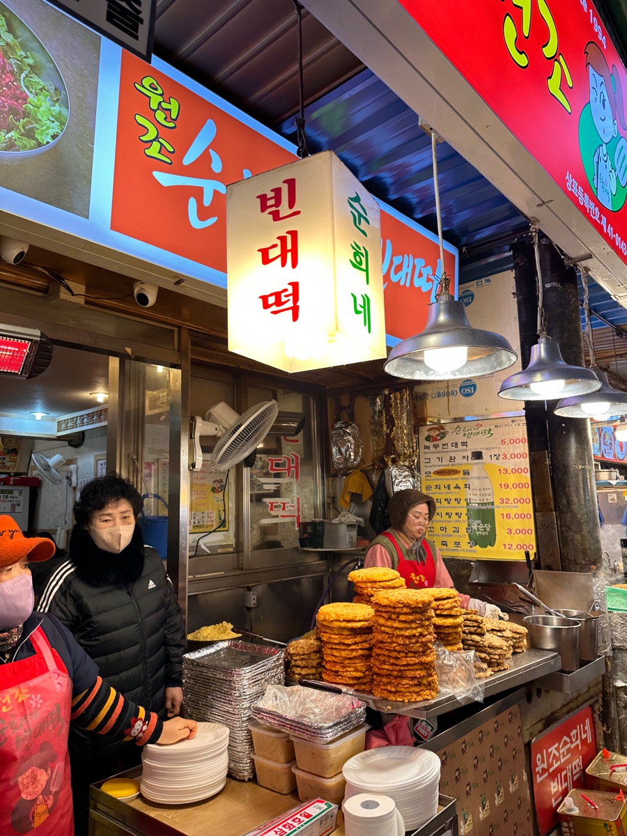 広蔵市場 | 去趣 chicTrip