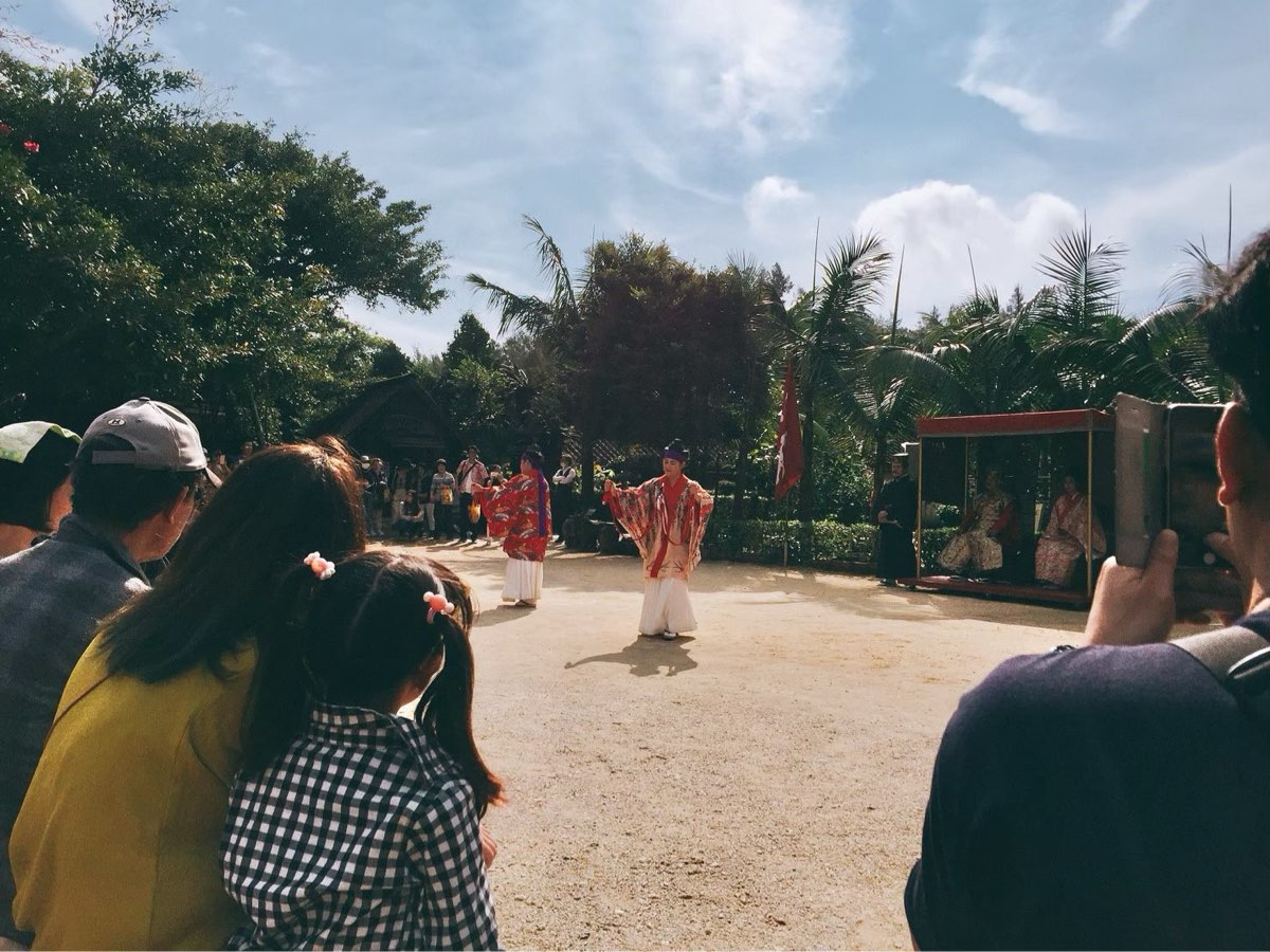 琉球村 | 去趣 chicTrip