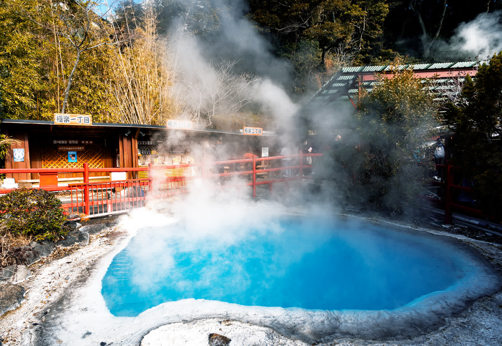 灶地獄 | 去趣 chicTrip