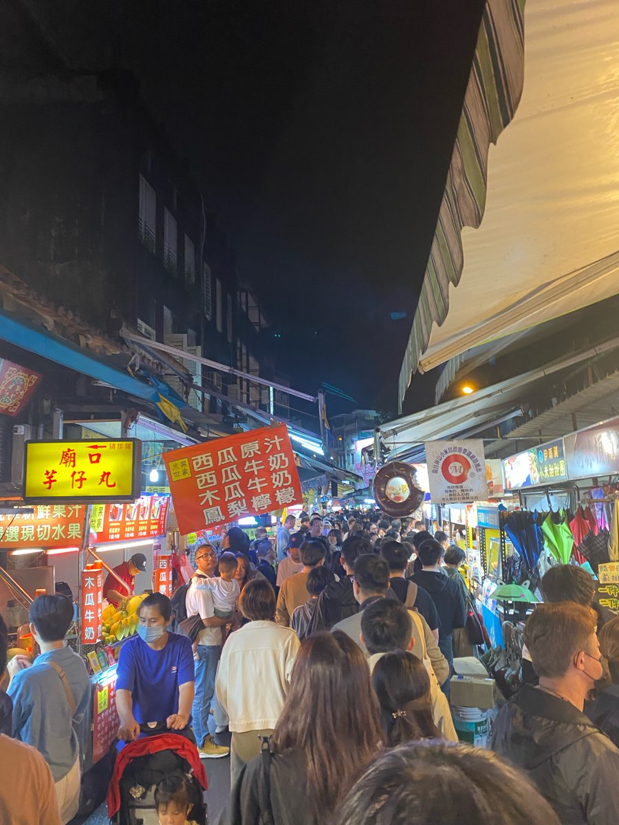 羅東觀光夜市 | 去趣 chicTrip