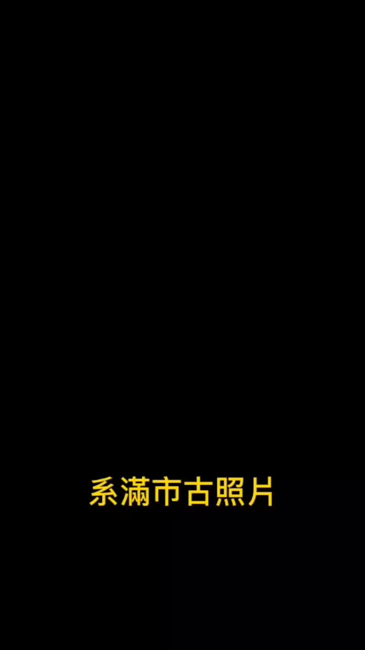 糸滿魚市場 | 去趣 chicTrip