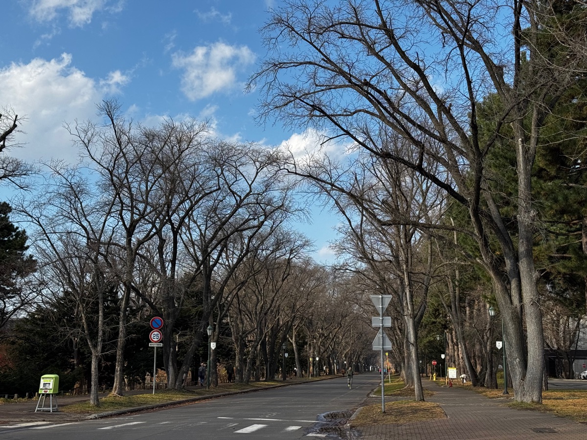 北海道大學 | 去趣 chicTrip