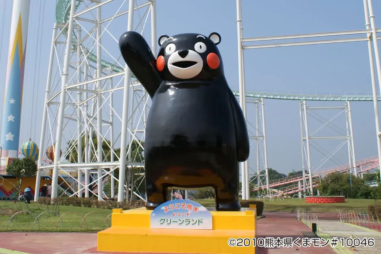 Greenland | 去趣 chicTrip