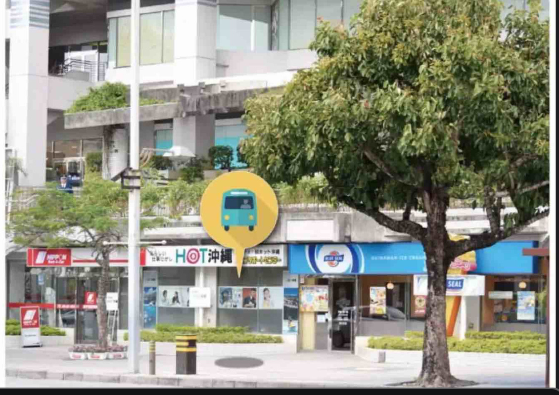 Blue Seal Palette久茂地店 | 去趣 chicTrip