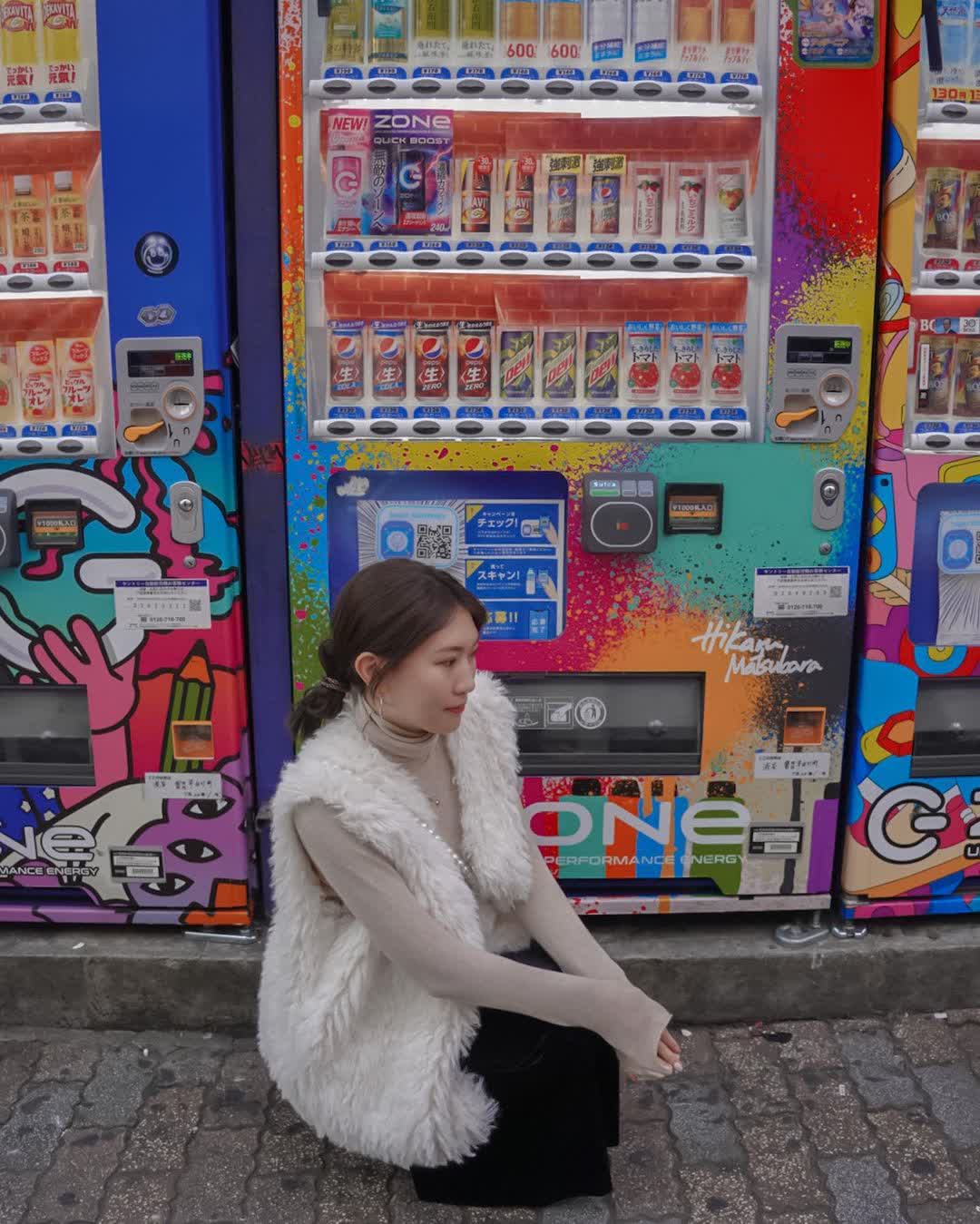 澀谷區 | 去趣 chicTrip