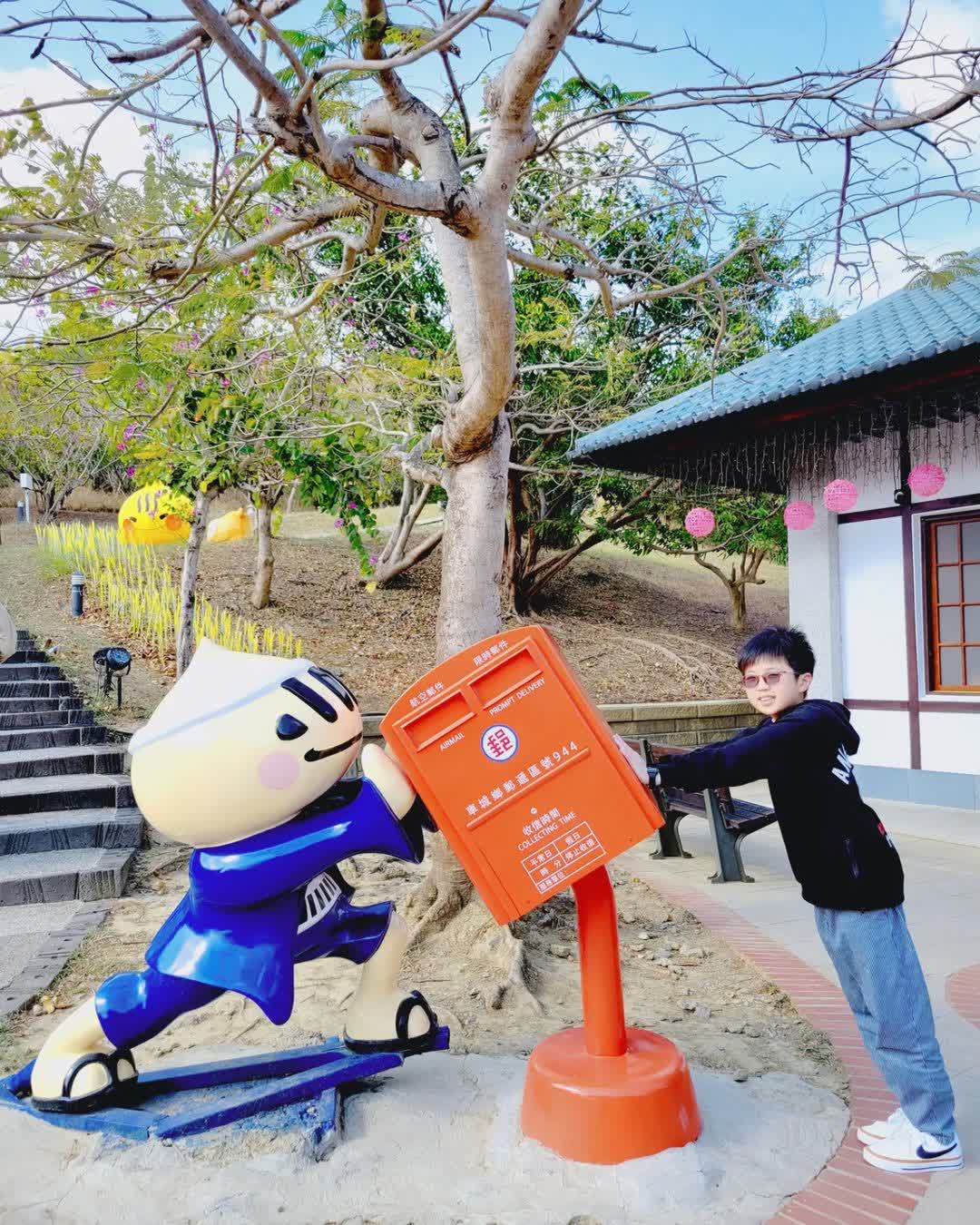 四重溪溫泉公園 | 去趣 chicTrip
