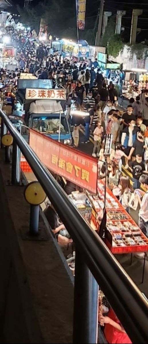 竹東觀光夜市 | 去趣 chicTrip