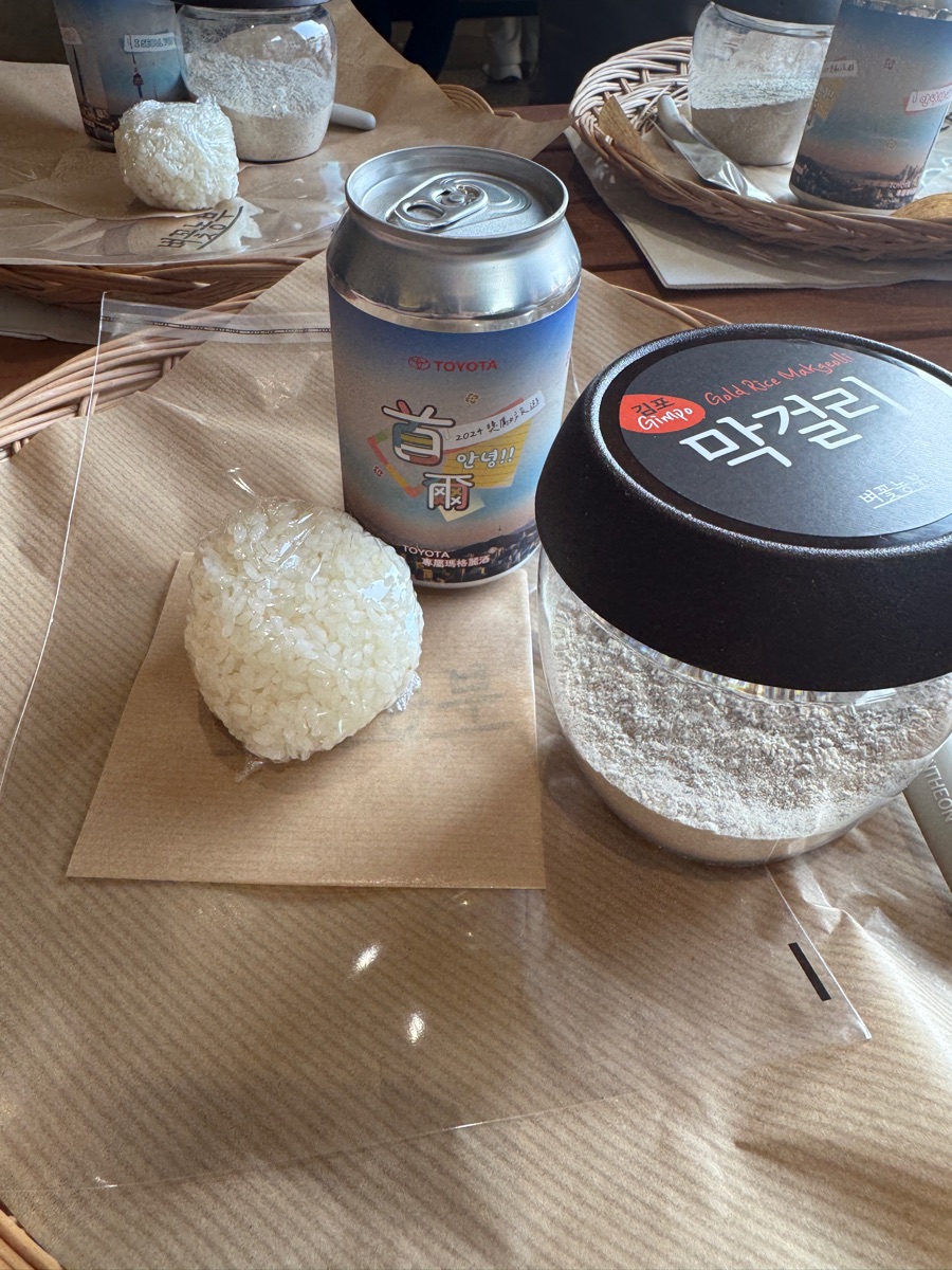 稻香辣醬體驗 | 去趣 chicTrip