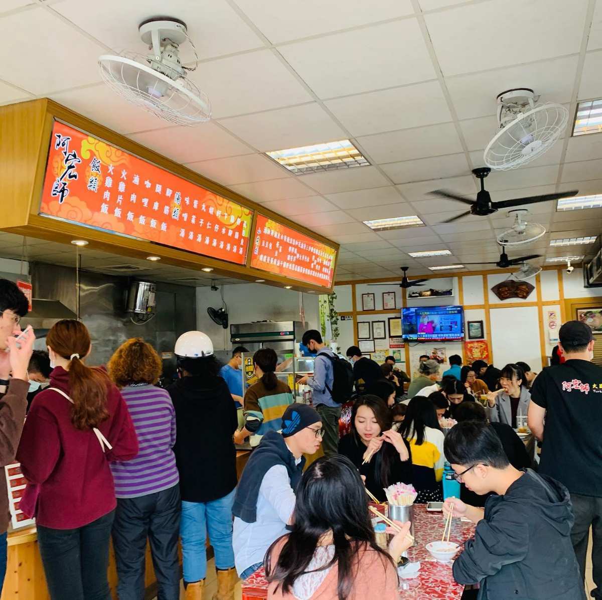 阿宏師火雞肉飯-光華總店 | 去趣 chicTrip