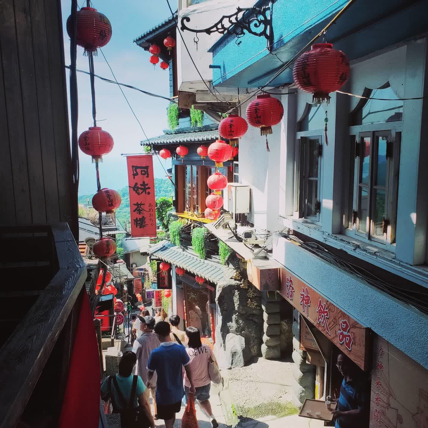 九份老街 | 去趣 chicTrip