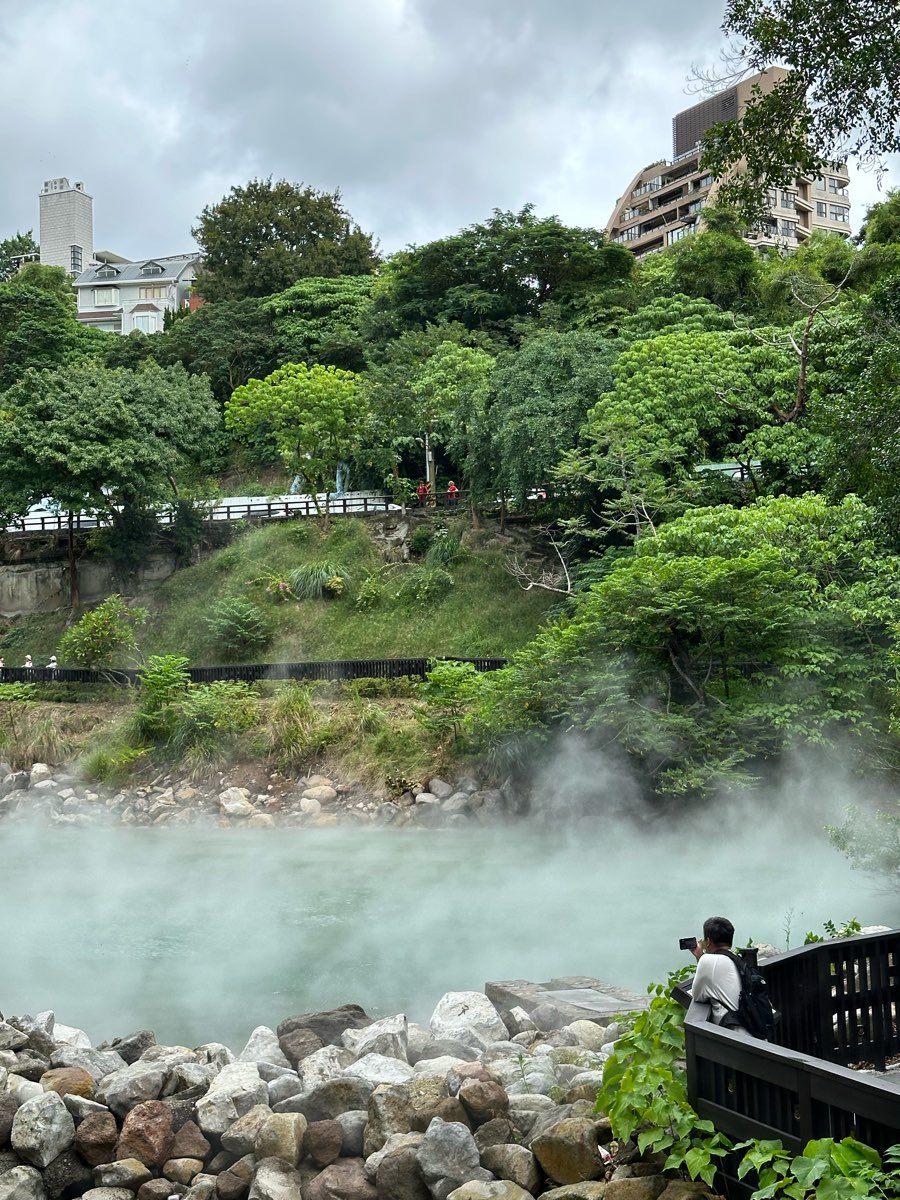 地熱谷 | 去趣 chicTrip