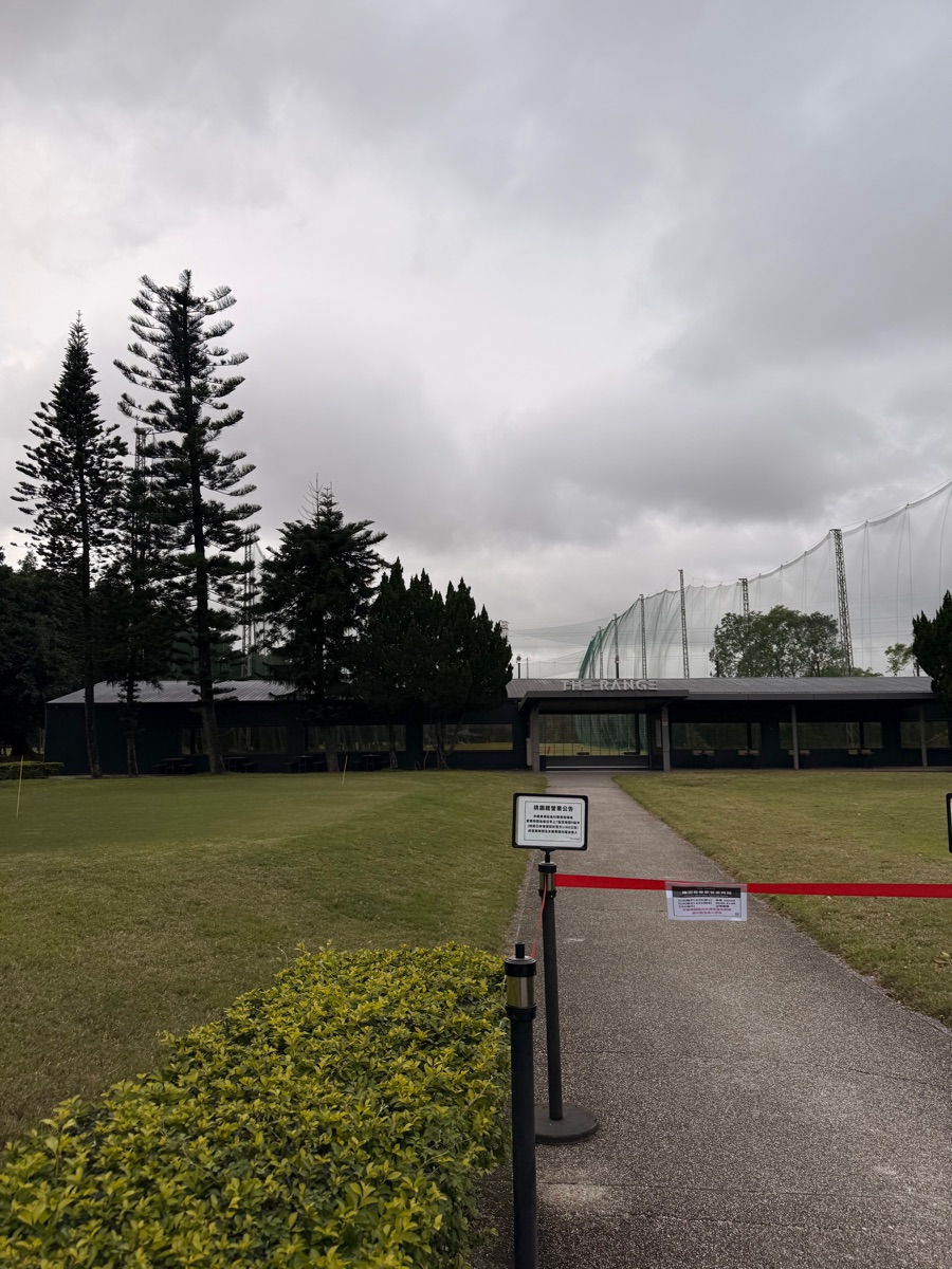 天成逸旅-朋趣豪華露營Bon Chill Glamping By Cosmos Otium | 去趣 chicTrip