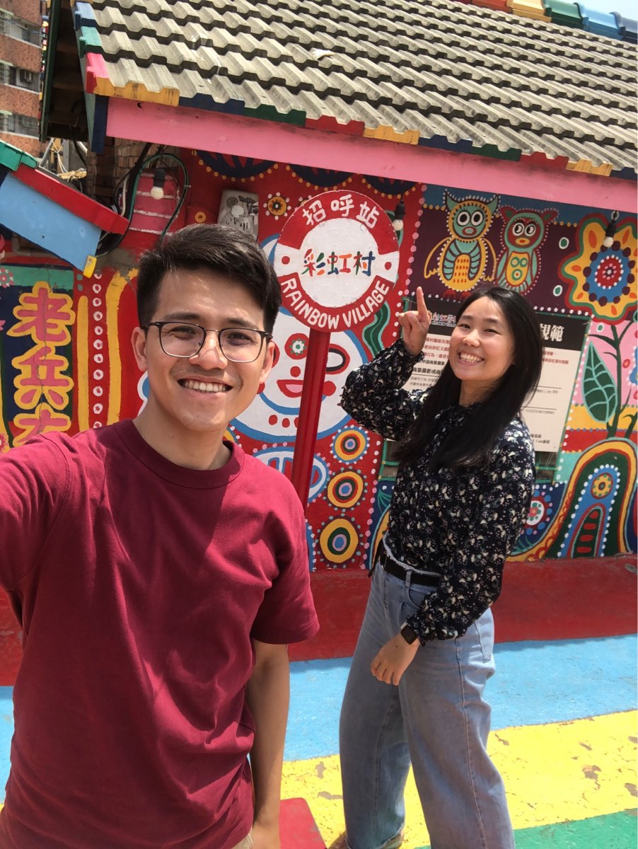 彩虹眷村 | 去趣 chicTrip