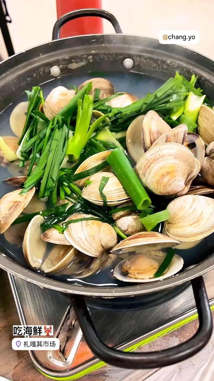 札嘎其市場 | 去趣 chicTrip