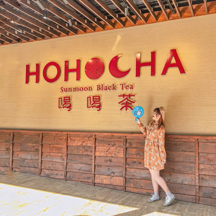 喝喝茶 | 去趣 chicTrip