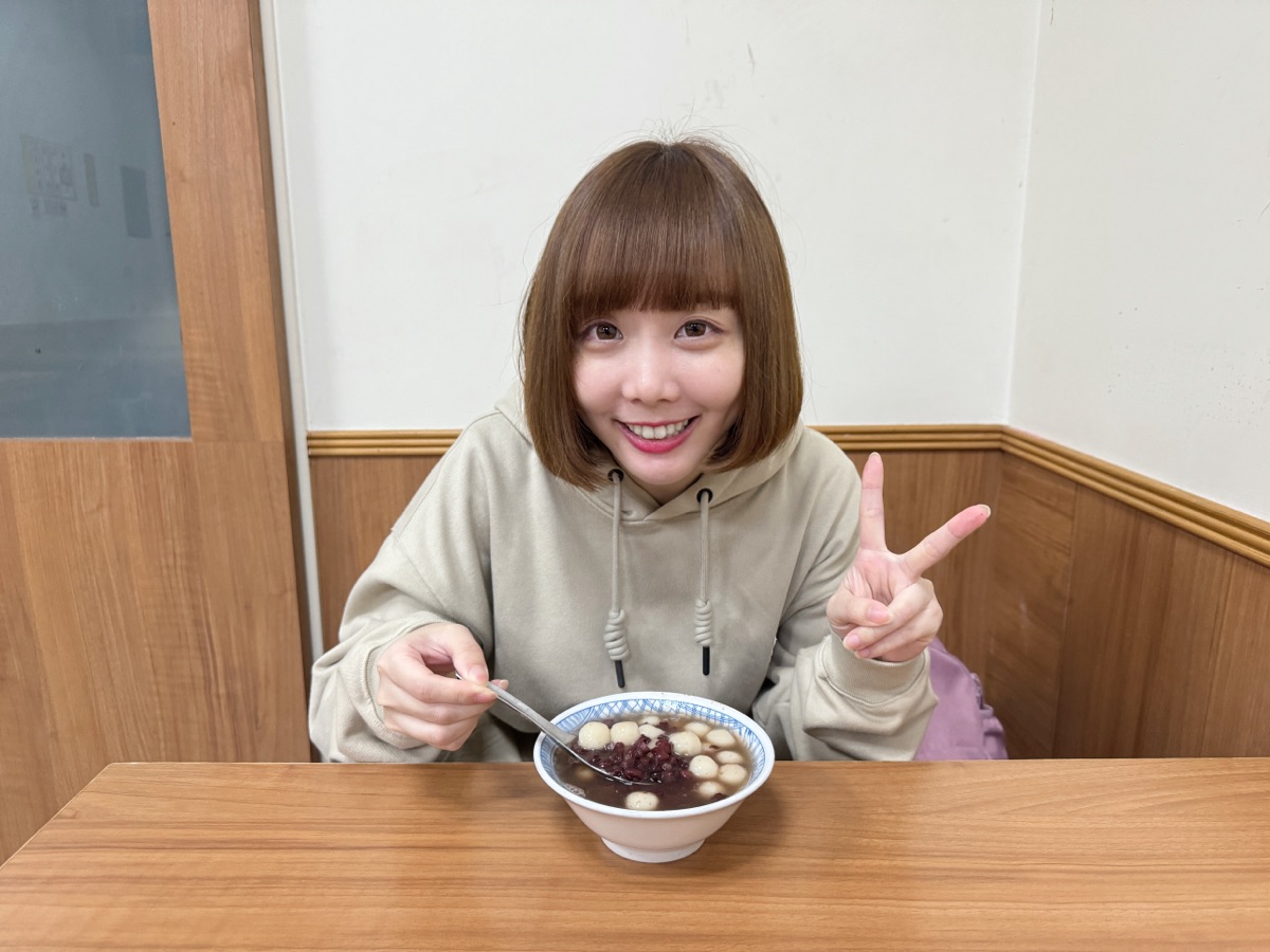 羅東紅豆湯圓 | 去趣 chicTrip