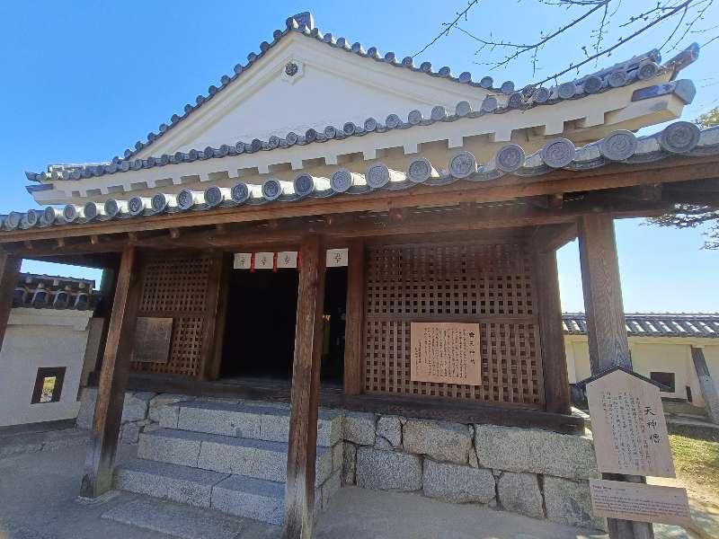 松山城 | 去趣 chicTrip