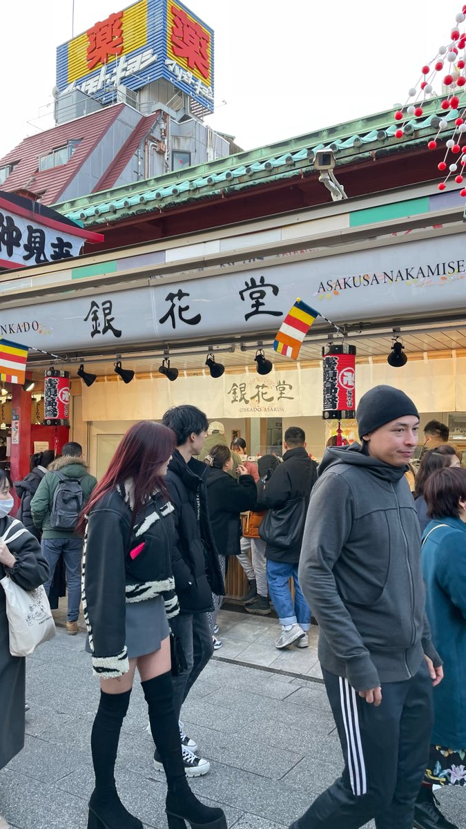 浅草 新仲見世商店街 Asakusa Shin-Nakamise Shopping Street | 去趣 chicTrip