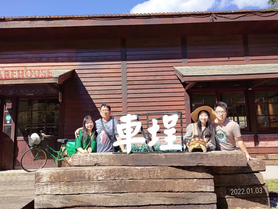 貯木池 | 去趣 chicTrip