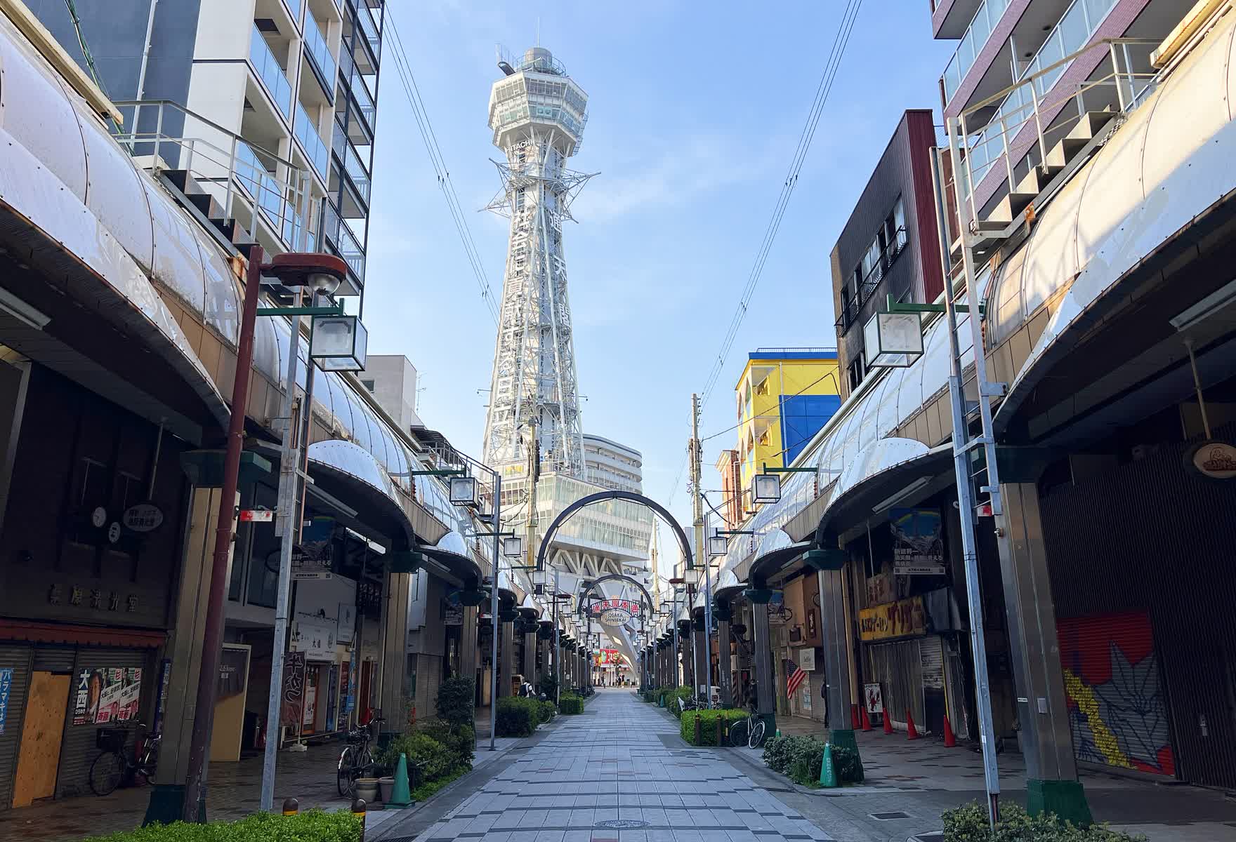 通天閣 | 去趣 chicTrip