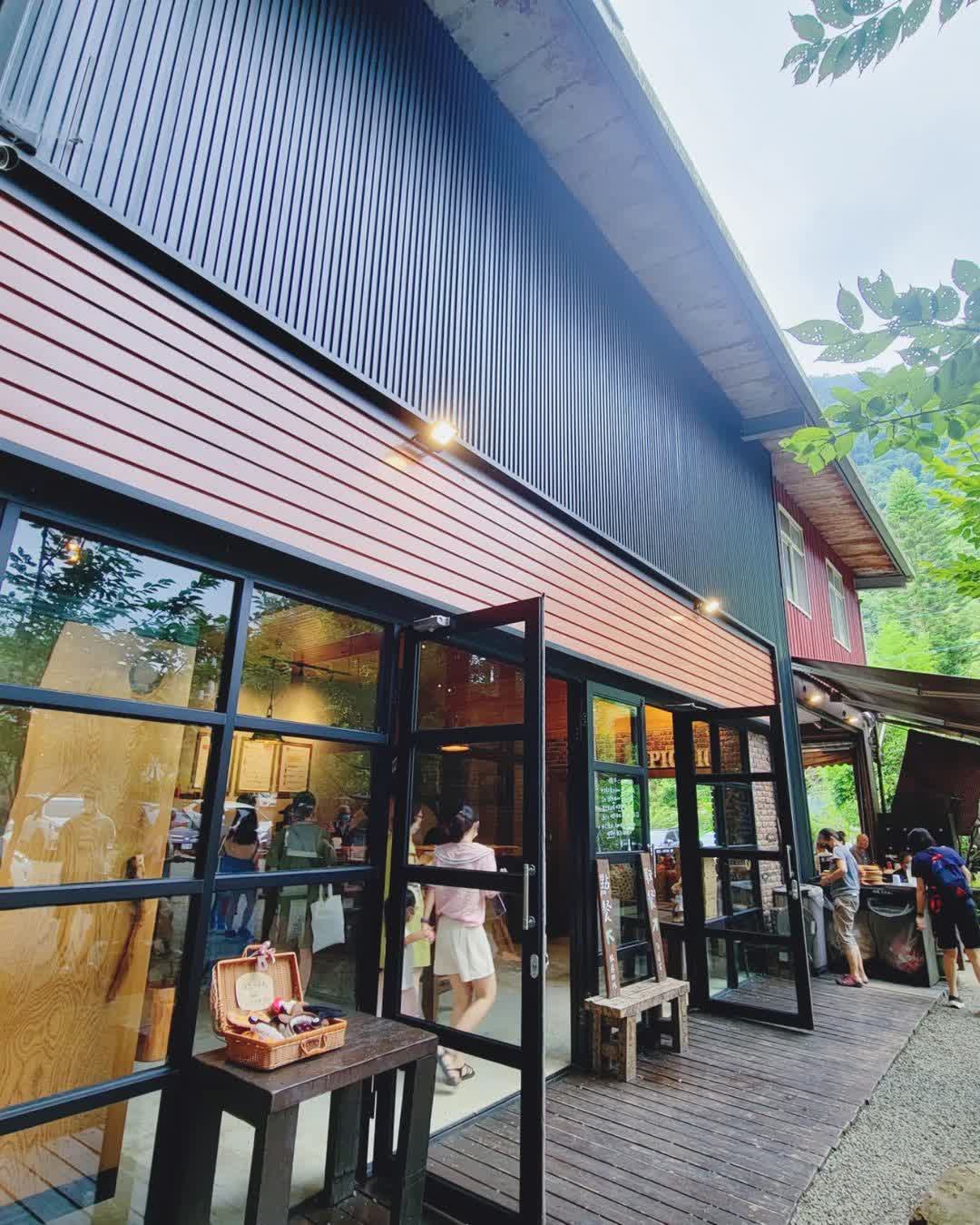 森窯have a Picnic | 去趣 chicTrip