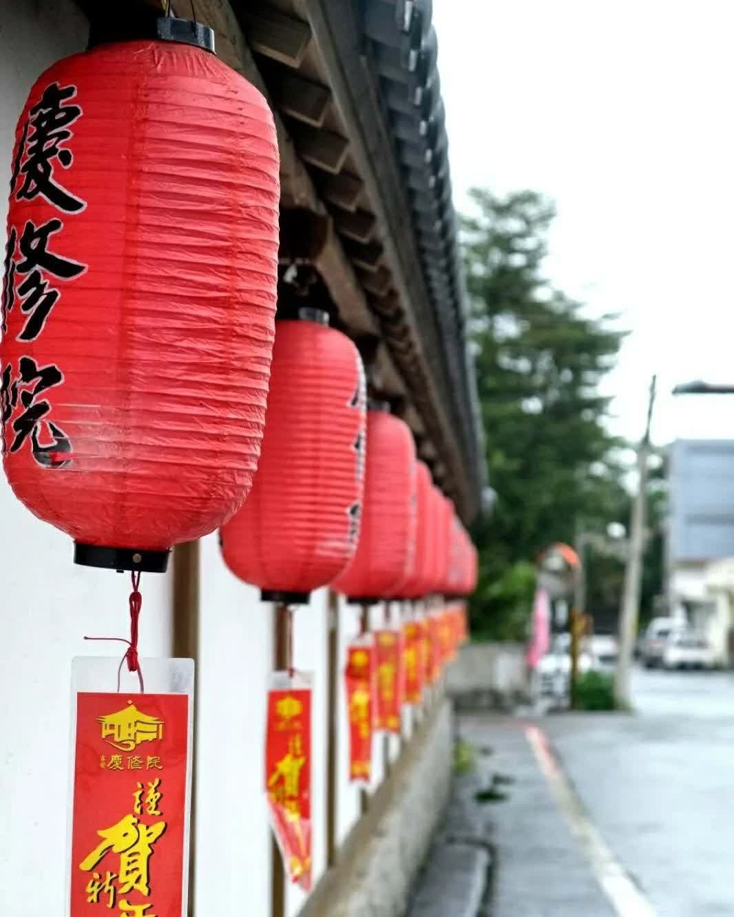 吉安慶修院 | 去趣 chicTrip