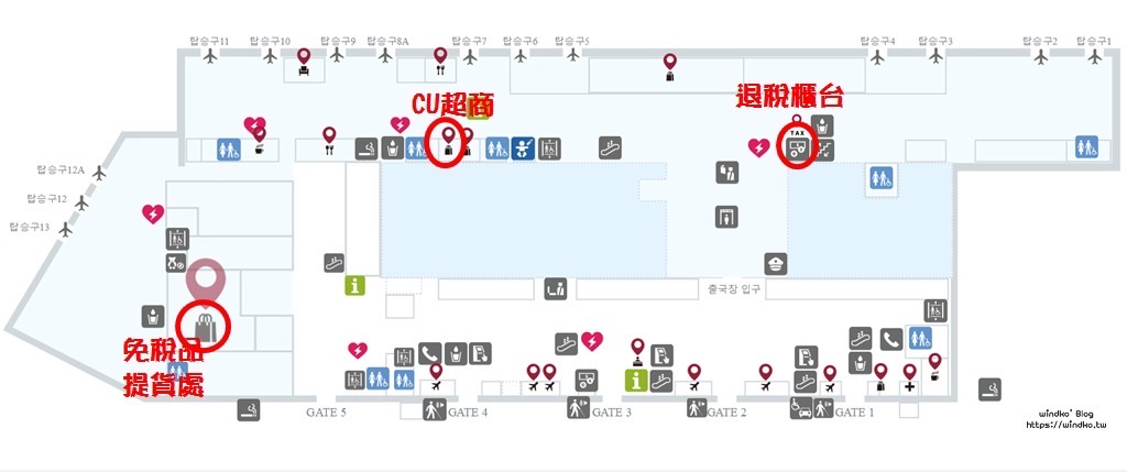 釜山/金海國際機場 | 去趣 chicTrip