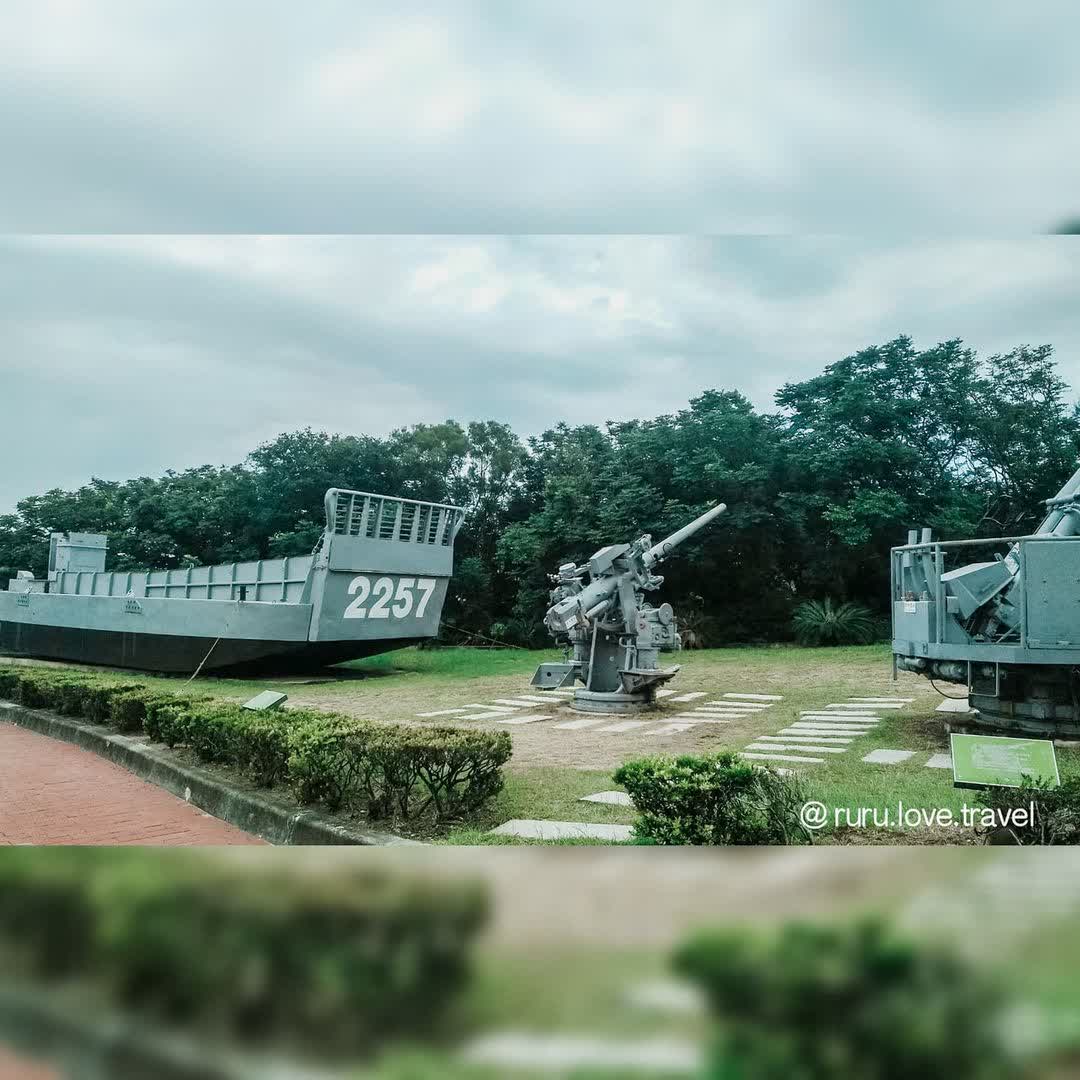 翟山坑道 | 去趣 chicTrip