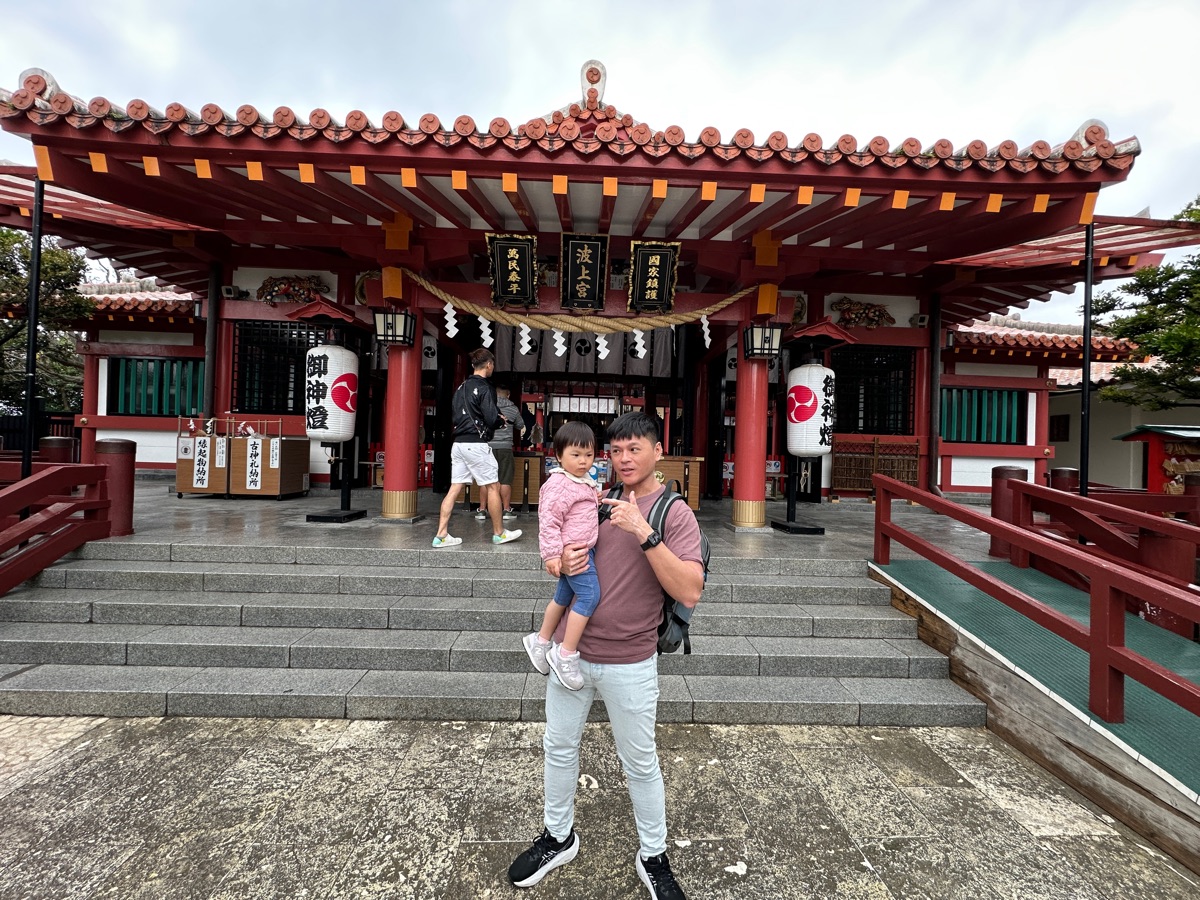 波上宮 | 去趣 chicTrip