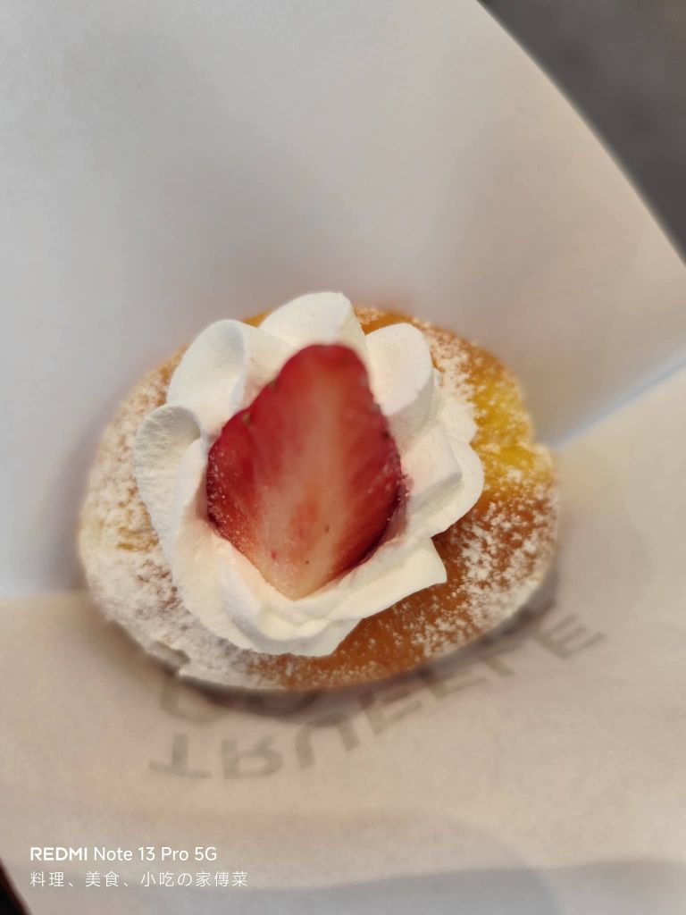 TRUFFLE DONUT 天文館店 | 去趣 chicTrip