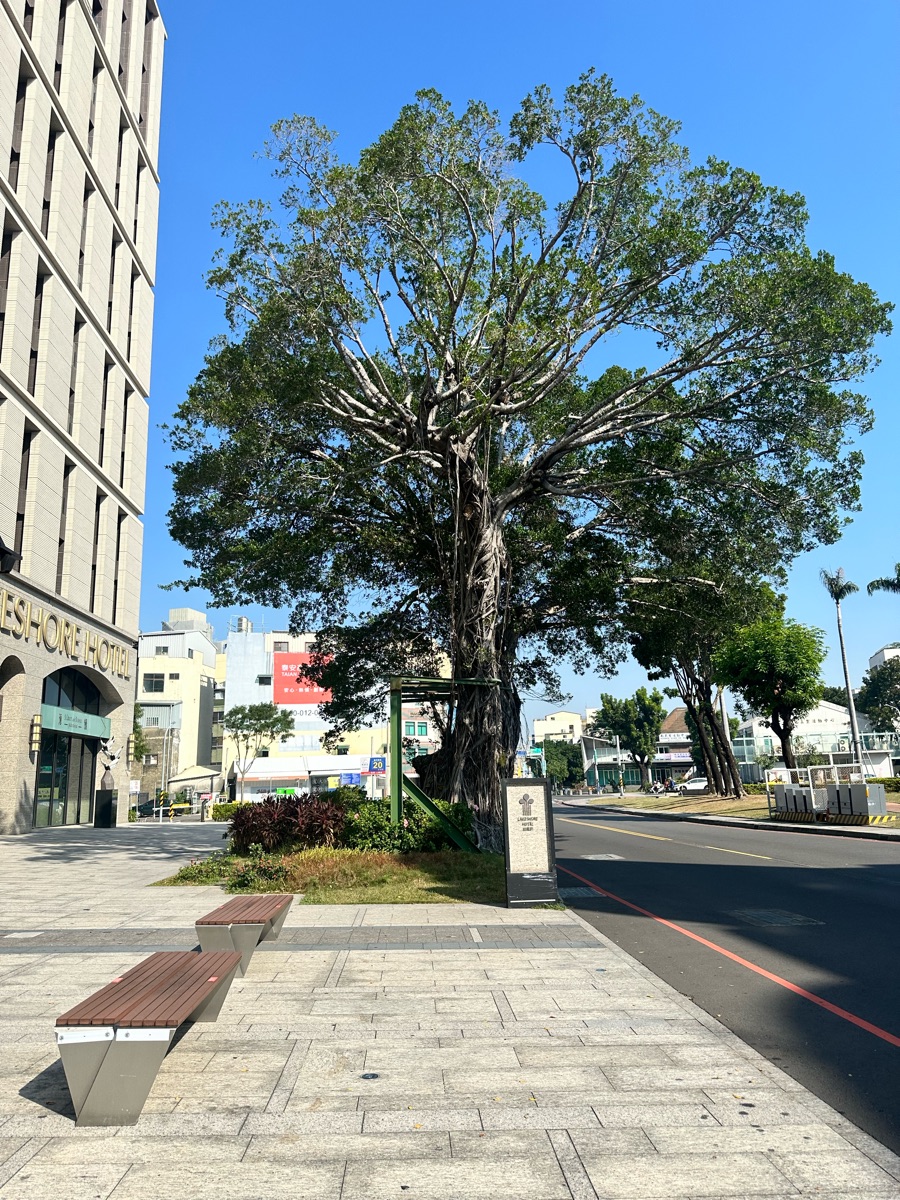 煙波大飯店台南館 | 去趣 chicTrip