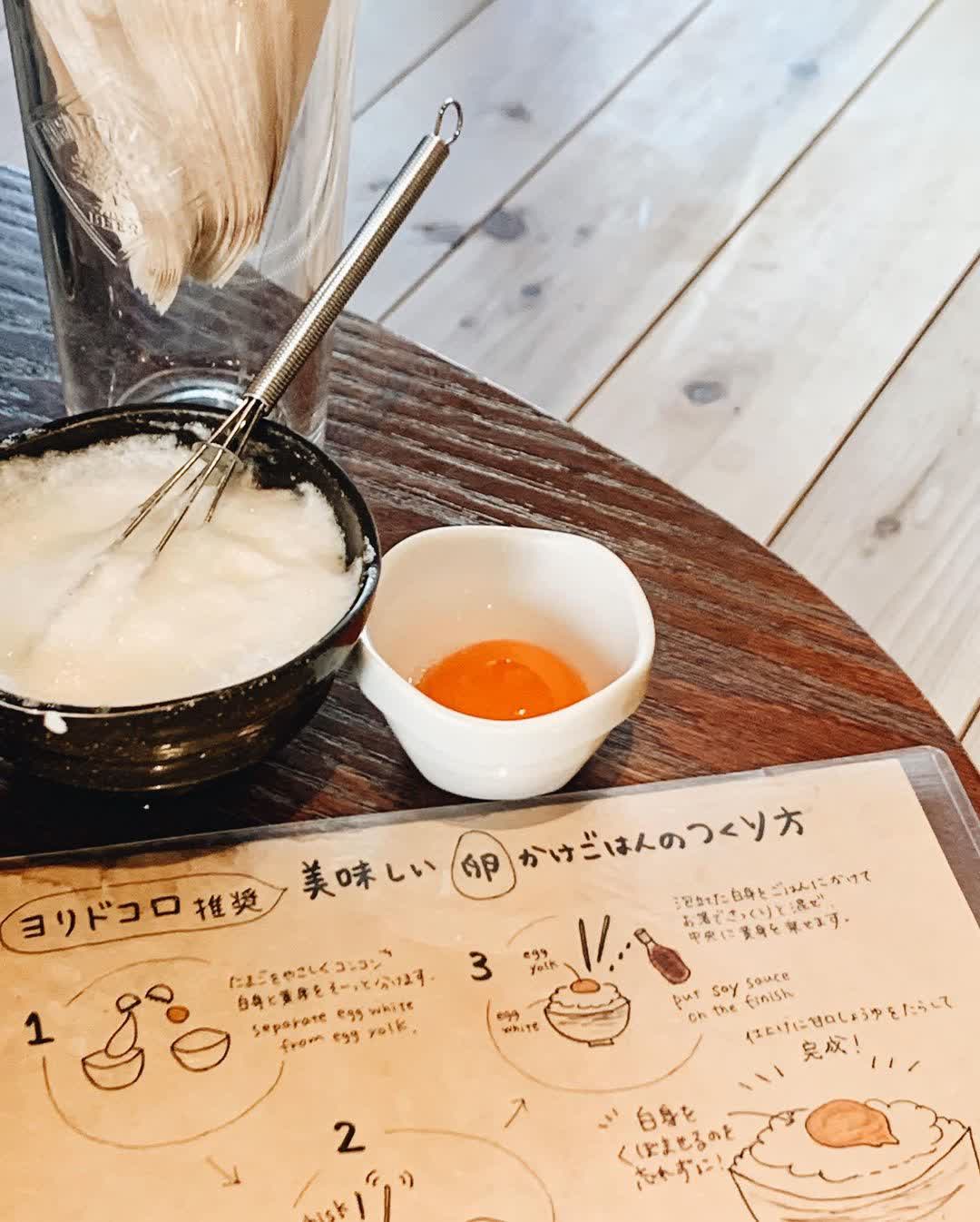 Cafe Yoridocoro | 去趣 chicTrip