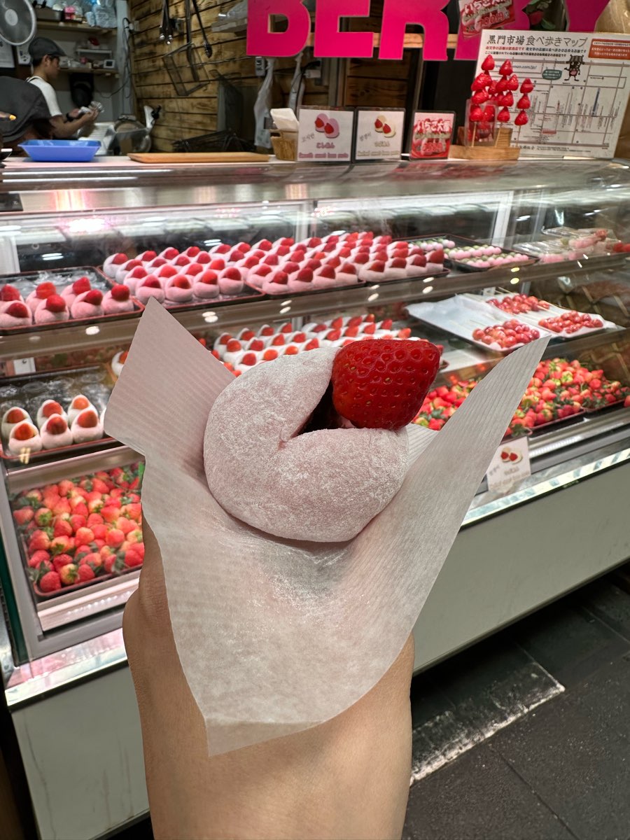 黒門市場 | 去趣 chicTrip