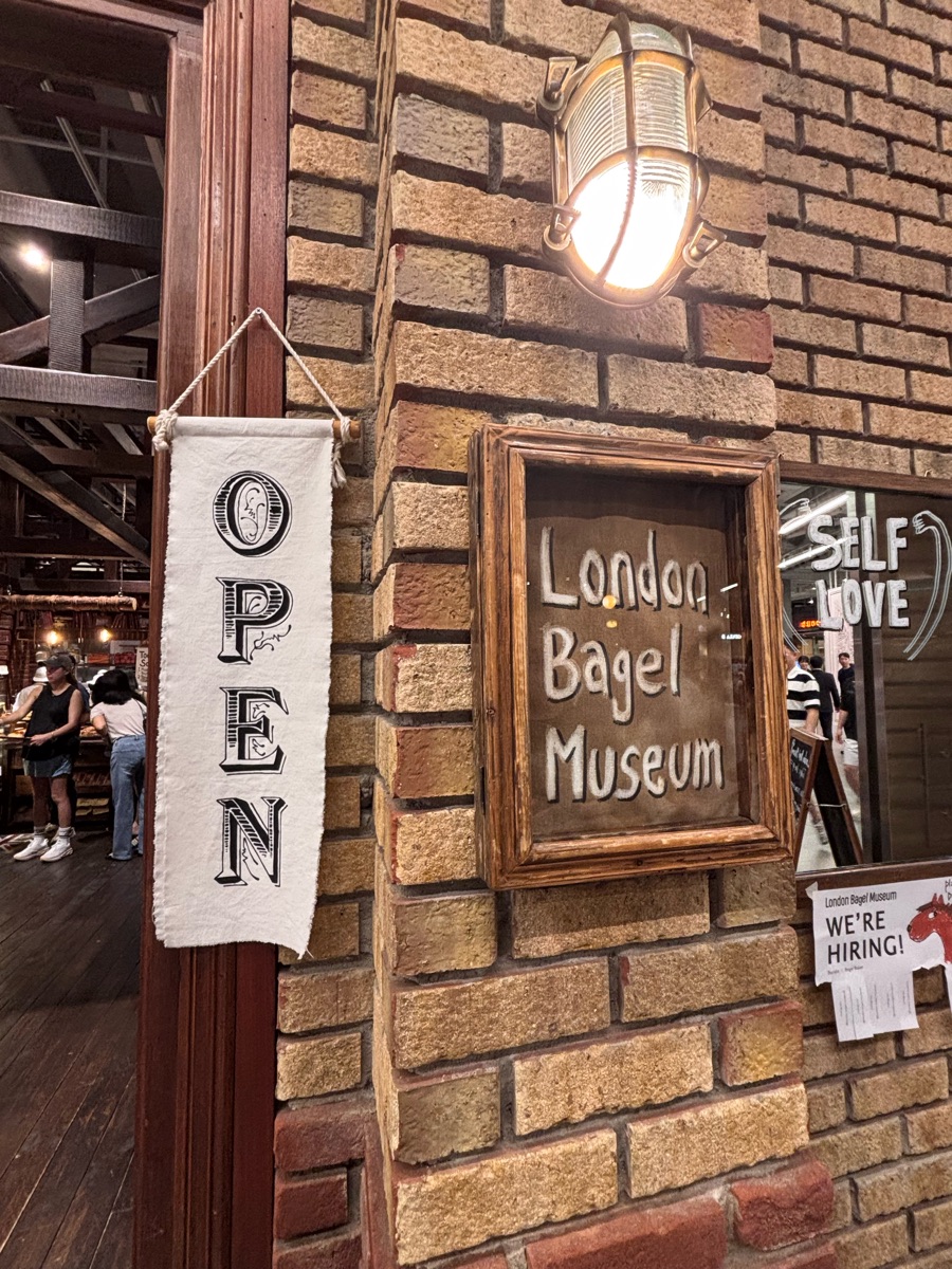 london bagel museum 🥯 | 去趣 chicTrip