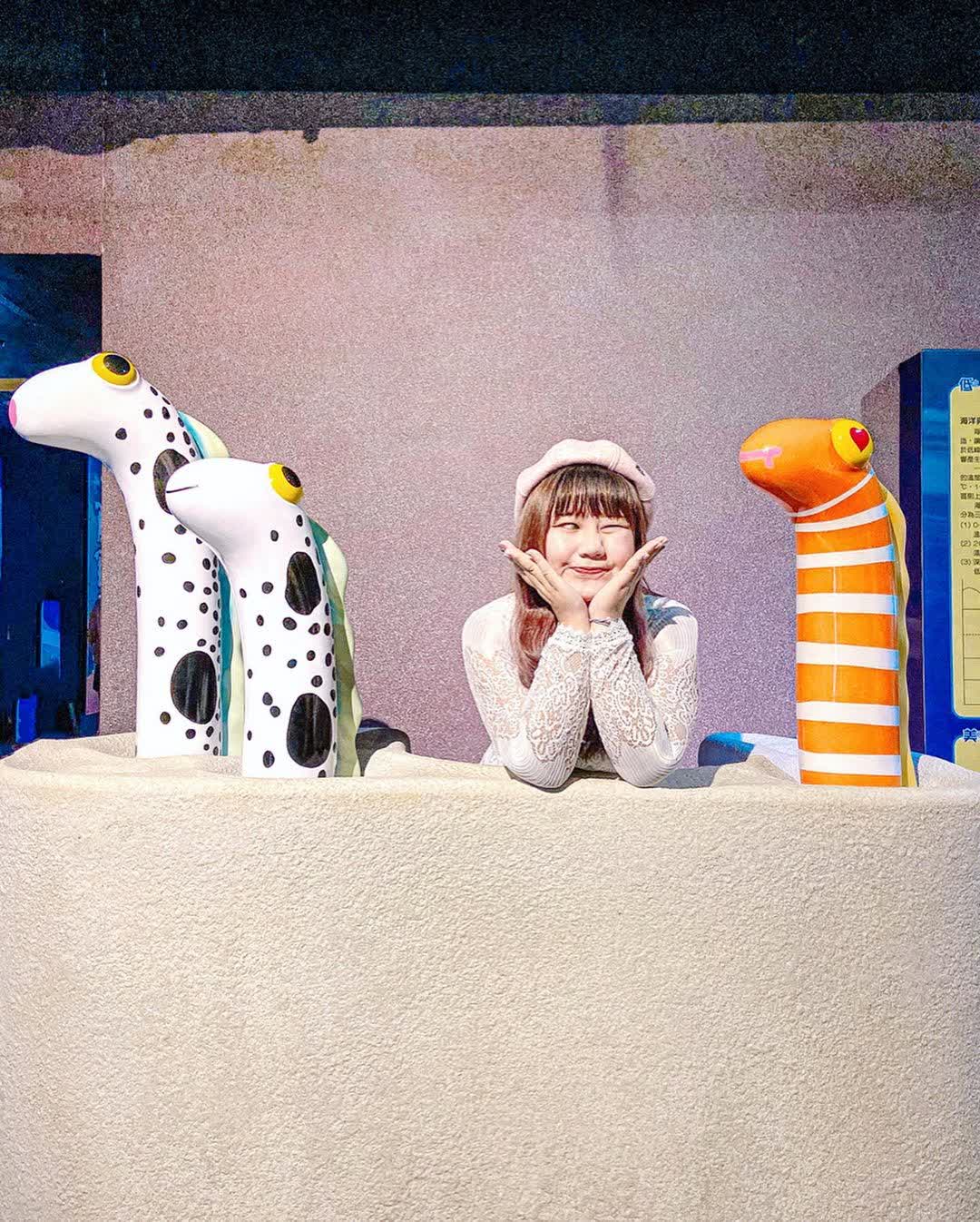 遠雄海洋公園 | 去趣 chicTrip