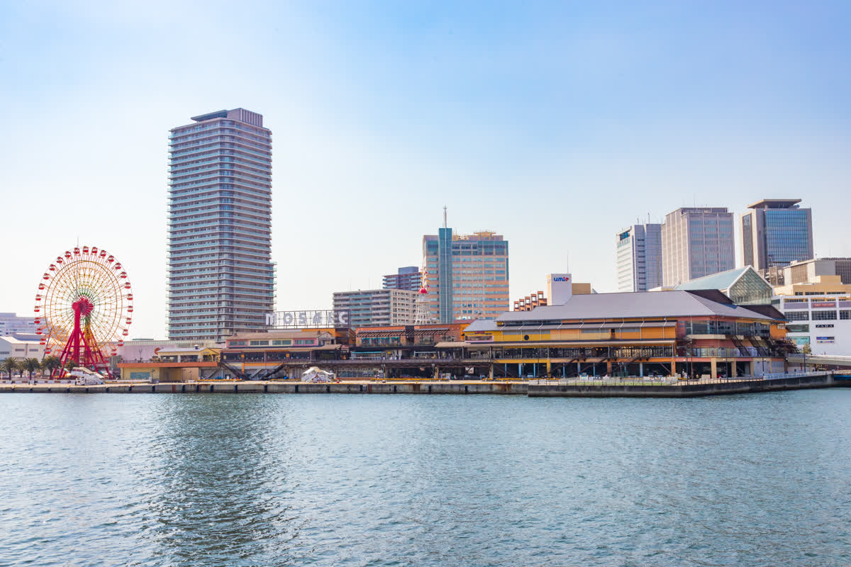 神戶臨海樂園 | 去趣 chicTrip