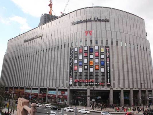 友都八喜相機多媒體 梅田店 | 去趣 chicTrip