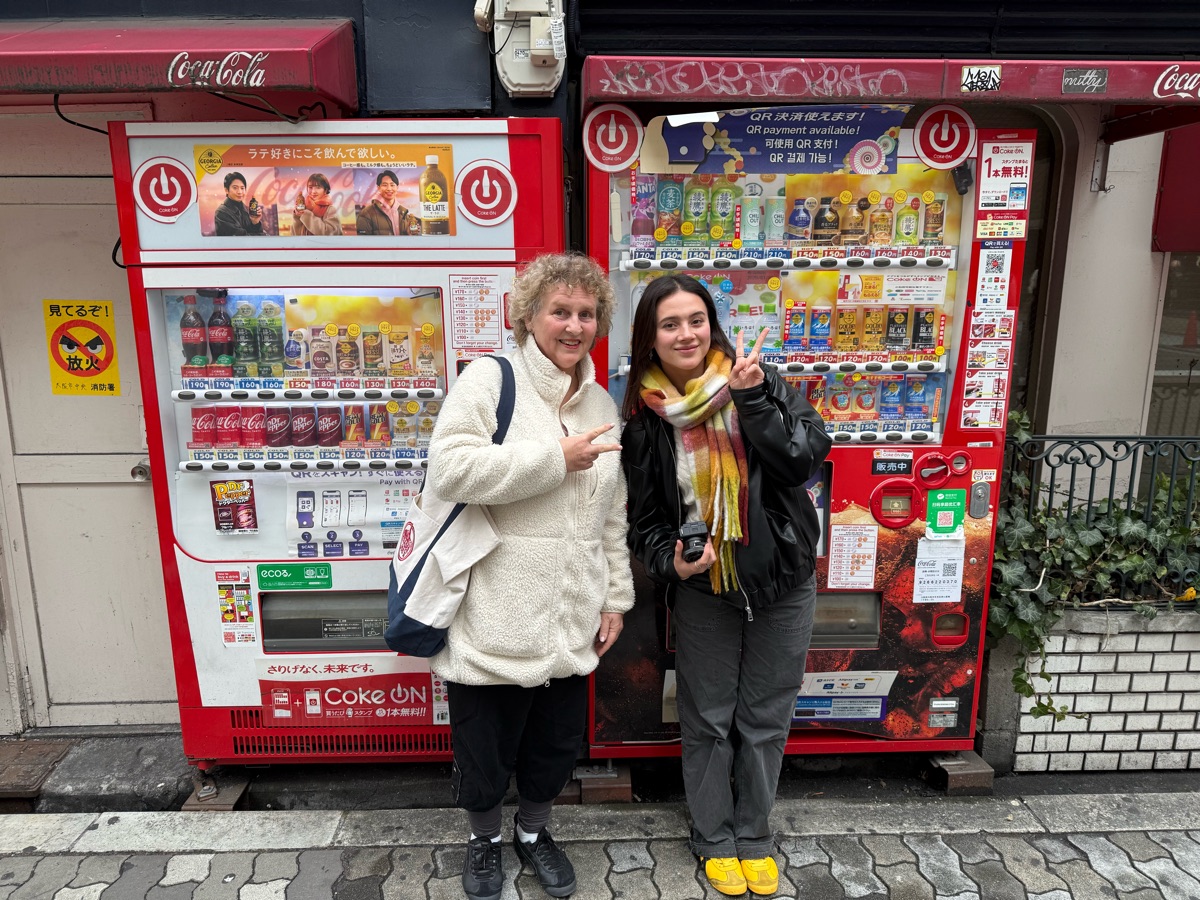 美國村 | 去趣 chicTrip