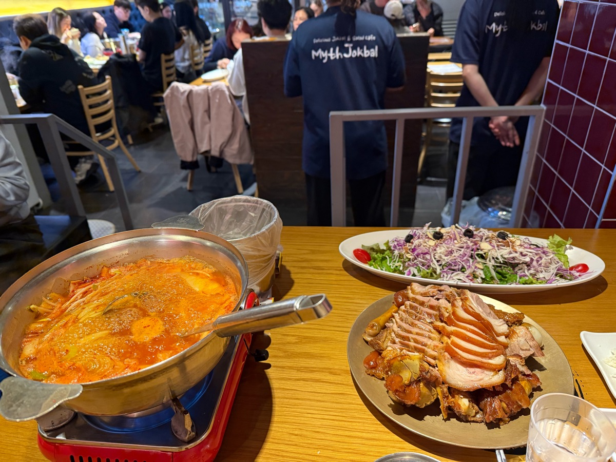 弘大 豬腳小姐 | 去趣 chicTrip