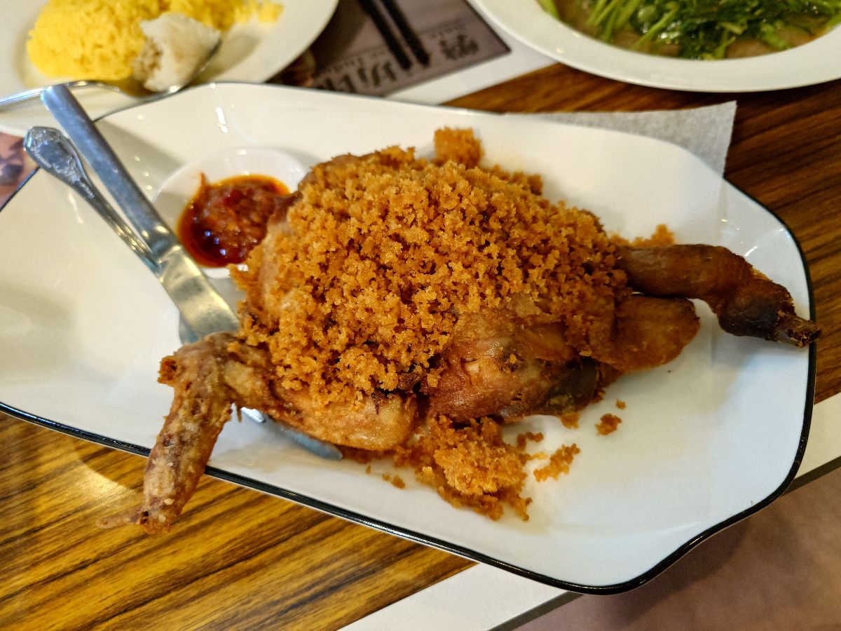 磐石坊 | 去趣 chicTrip